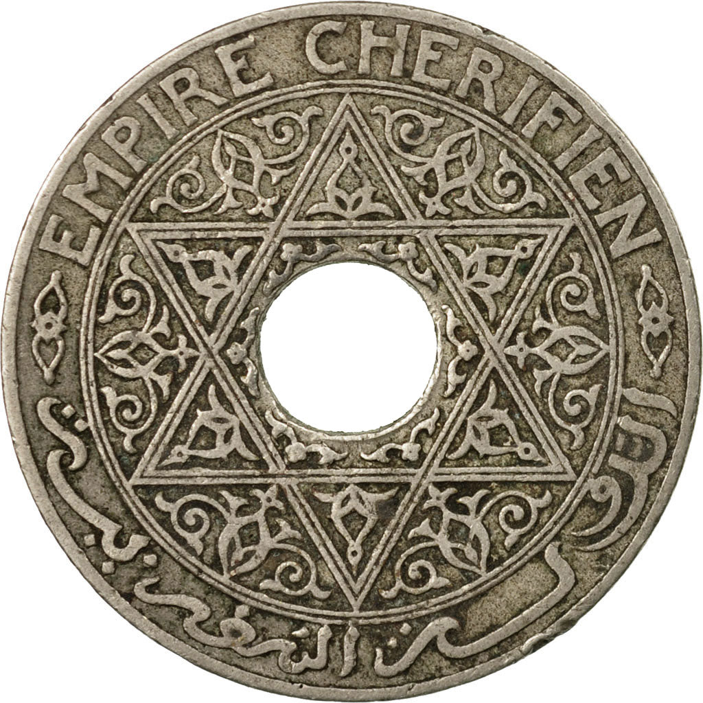Coin, Morocco, Yusuf, 25 Centimes, undated (1921), bi-Bariz, Paris, EF(40-45)