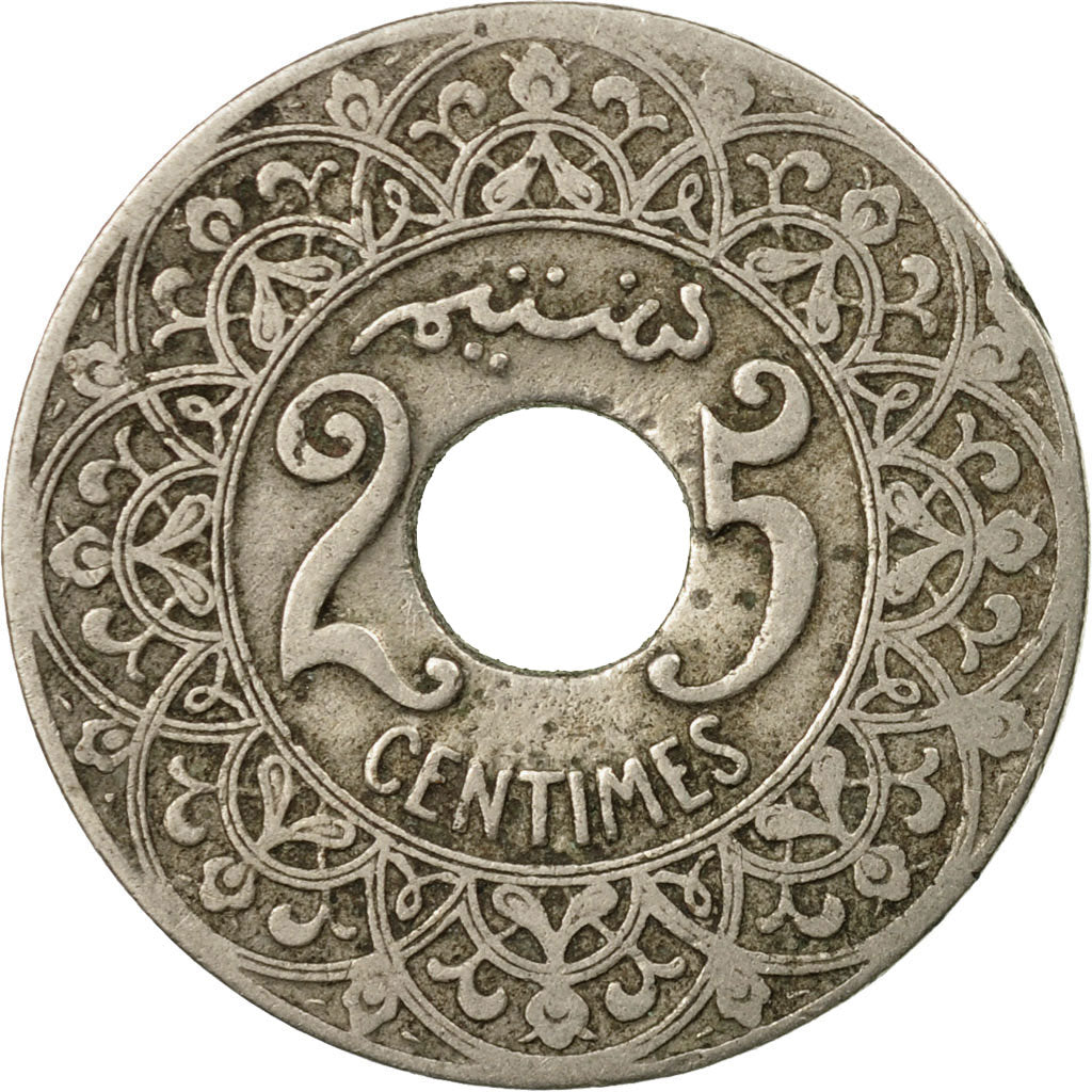 Coin, Morocco, Yusuf, 25 Centimes, undated (1921), bi-Bariz, Paris, EF(40-45)