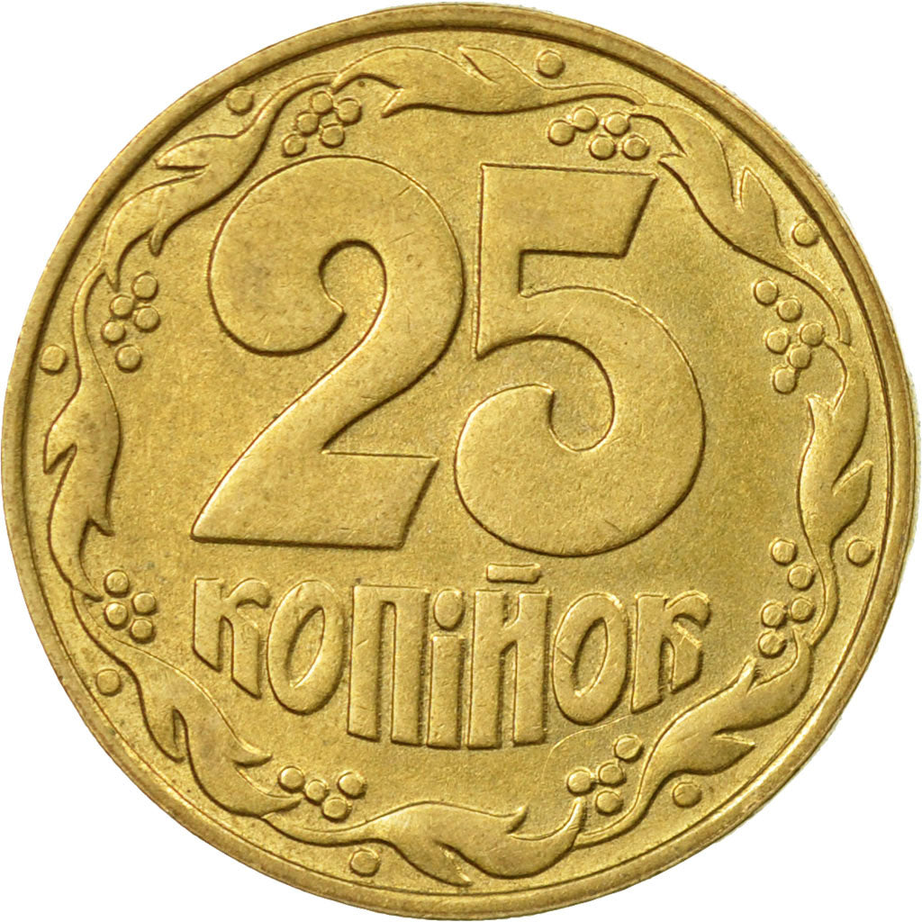 Coin, Ukraine, 25 Kopiyok, 1992, Kyiv, AU(55-58), Aluminum-Bronze, KM:2.2