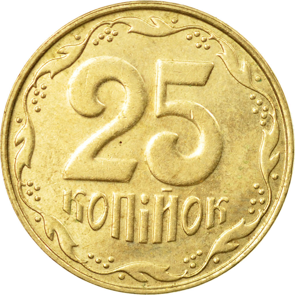 Monnaie, Ukraine, 25 Kopiyok, 2011, Kyiv, TTB, Aluminum-Bronze, KM:2.1b