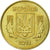 Moneda, Ucrania, 10 Kopiyok, 2011, Kyiv, MBC, Aluminio - bronce, KM:1.1b