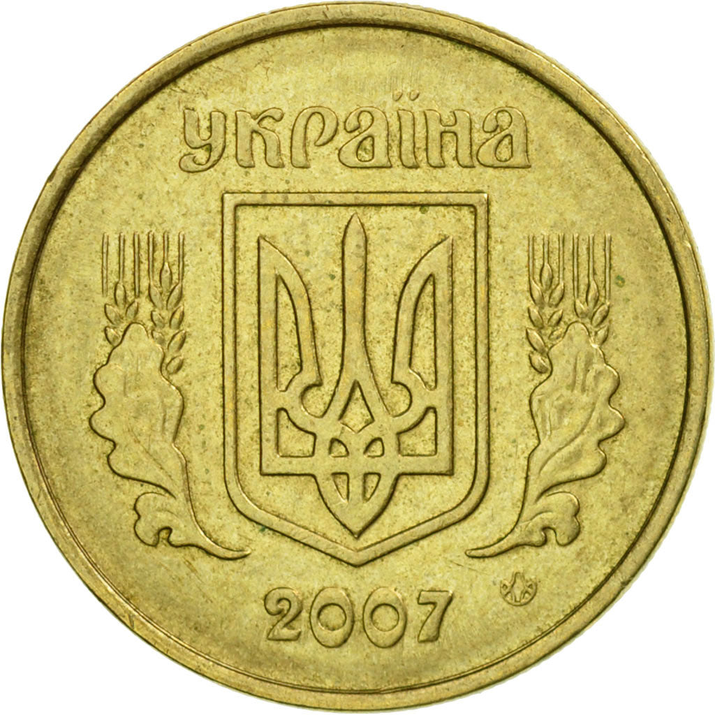 Monnaie, Ukraine, 10 Kopiyok, 2007, Kyiv, TTB, Aluminum-Bronze, KM:1.1b