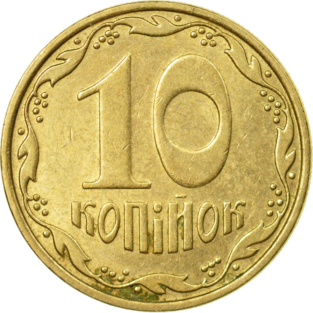 Monnaie, Ukraine, 10 Kopiyok, 2007, Kyiv, TTB, Aluminum-Bronze, KM:1.1b