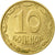 Coin, Ukraine, 10 Kopiyok, 2007, Kyiv, EF(40-45), Aluminum-Bronze, KM:1.1b