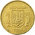 Coin, Ukraine, 10 Kopiyok, 2008, Kyiv, EF(40-45), Aluminum-Bronze, KM:1.1b