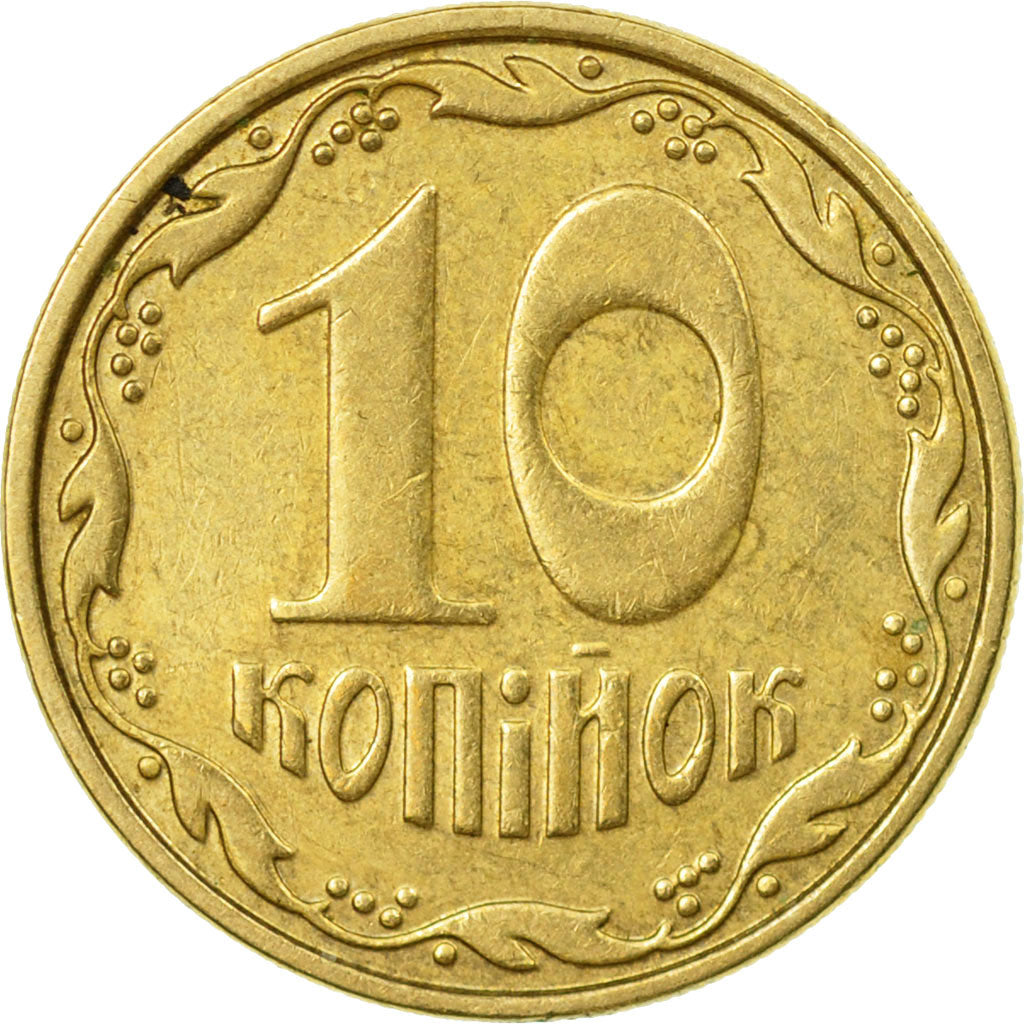 Monnaie, Ukraine, 10 Kopiyok, 2008, Kyiv, TTB, Aluminum-Bronze, KM:1.1b