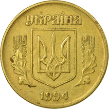 Coin, Ukraine, 50 Kopiyok, 1994, Kyiv, VF(30-35), Brass, KM:3.3a