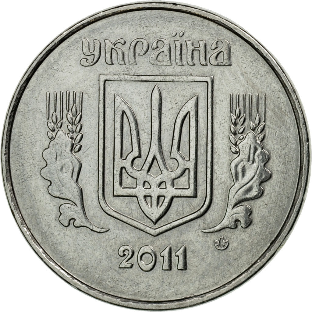 Coin, Ukraine, 2 Kopiyky, 2011, Kyiv, EF(40-45), Stainless Steel, KM:4b