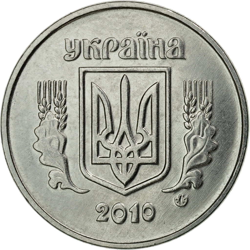 Monnaie, Ukraine, 2 Kopiyky, 2010, Kyiv, TTB, Stainless Steel, KM:4b