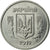 Monnaie, Ukraine, 2 Kopiyky, 2010, Kyiv, TTB, Stainless Steel, KM:4b