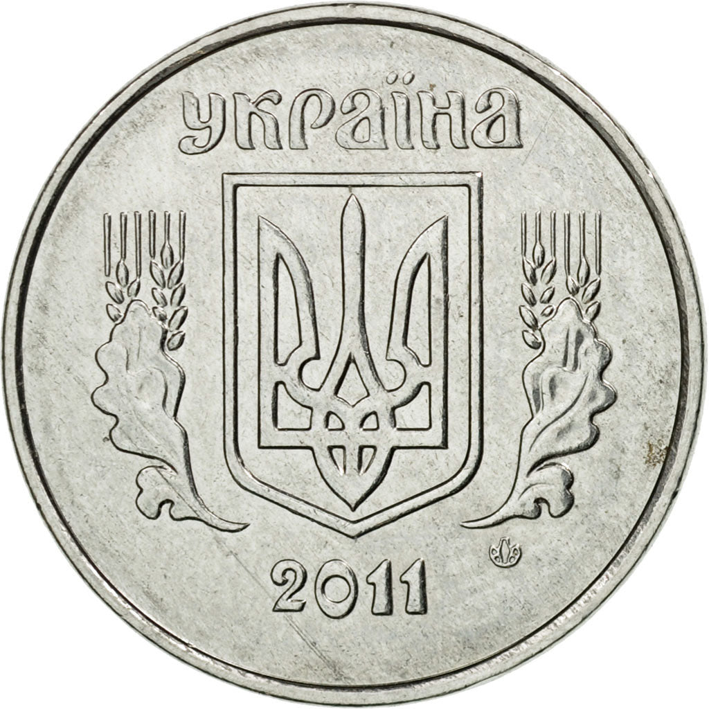 Monnaie, Ukraine, 2 Kopiyky, 2011, Kyiv, TTB, Stainless Steel, KM:4b