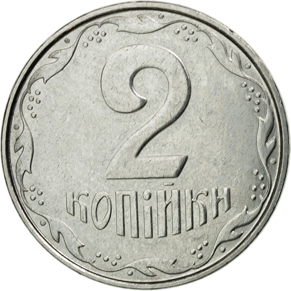 Monnaie, Ukraine, 2 Kopiyky, 2011, Kyiv, TTB, Stainless Steel, KM:4b
