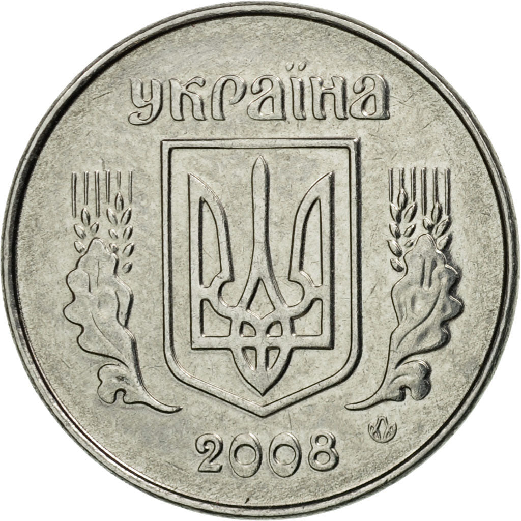 Monnaie, Ukraine, Kopiyka, 2008, Kyiv, TTB, Stainless Steel, KM:6