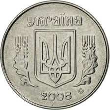 Monnaie, Ukraine, Kopiyka, 2008, Kyiv, TTB, Stainless Steel, KM:6
