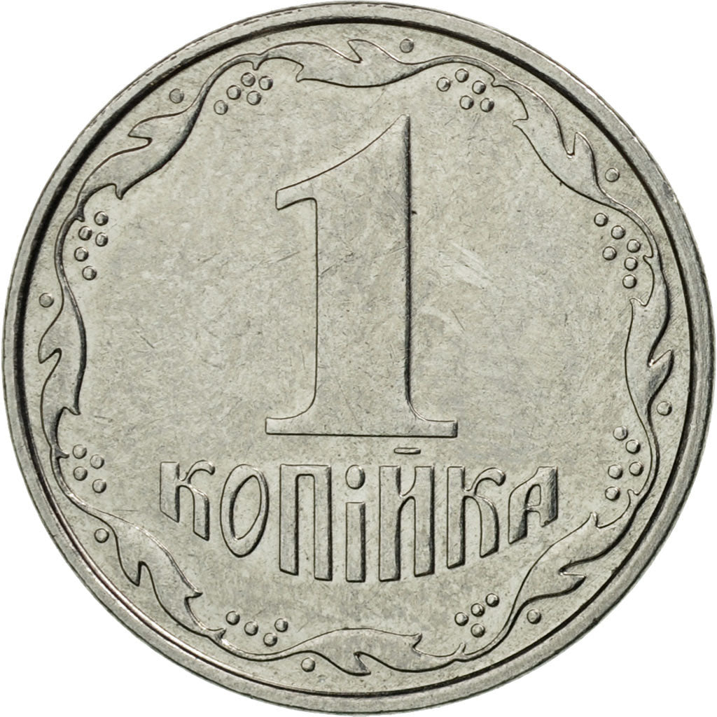 Monnaie, Ukraine, Kopiyka, 2008, Kyiv, TTB, Stainless Steel, KM:6