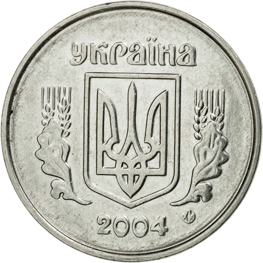 Coin, Ukraine, Kopiyka, 2004, Kyiv, EF(40-45), Stainless Steel, KM:6