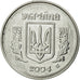 Coin, Ukraine, Kopiyka, 2004, Kyiv, EF(40-45), Stainless Steel, KM:6