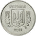 Monnaie, Ukraine, Kopiyka, 2011, Kyiv, TTB, Stainless Steel, KM:6