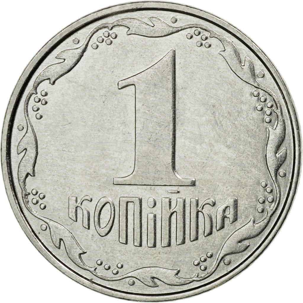 Monnaie, Ukraine, Kopiyka, 2011, Kyiv, TTB, Stainless Steel, KM:6