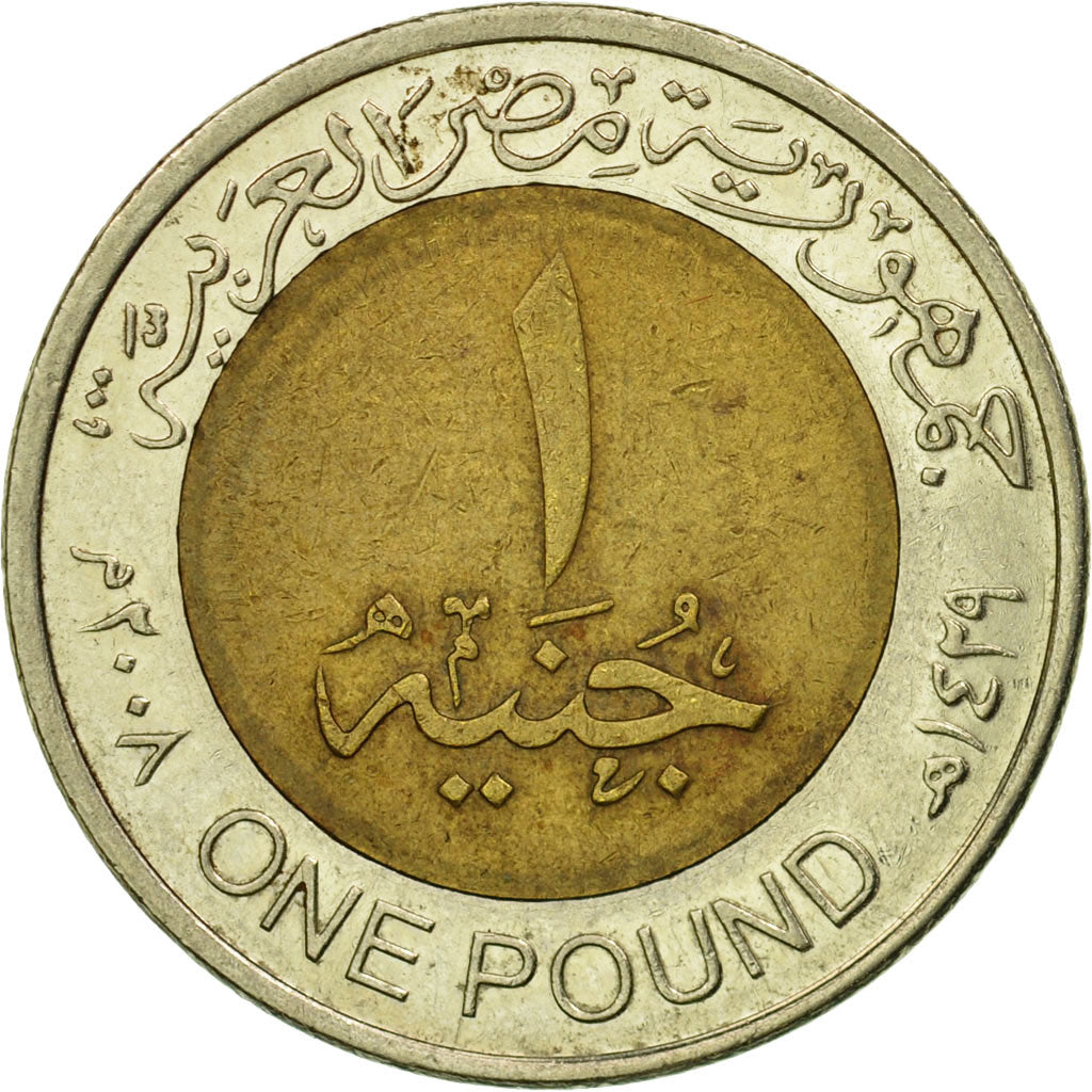 Coin, Egypt, Pound, 2008, Cairo, EF(40-45), Bi-Metallic, KM:940a