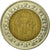 Moneta, Egipt, Pound, 2008, Cairo, VF(30-35), Bimetaliczny, KM:940a
