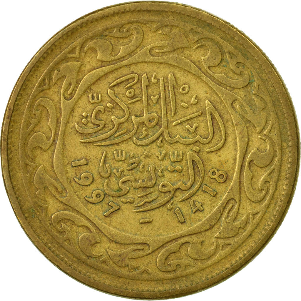 Munten, Tunisië, 100 Millim, 1997/AH1418, Paris, ZF, Tin, KM:309