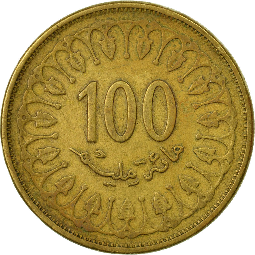 Munten, Tunisië, 100 Millim, 1997/AH1418, Paris, ZF, Tin, KM:309