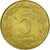 Coin, Central African States, 5 Francs, 1985, Paris, EF(40-45), Aluminum-Bronze