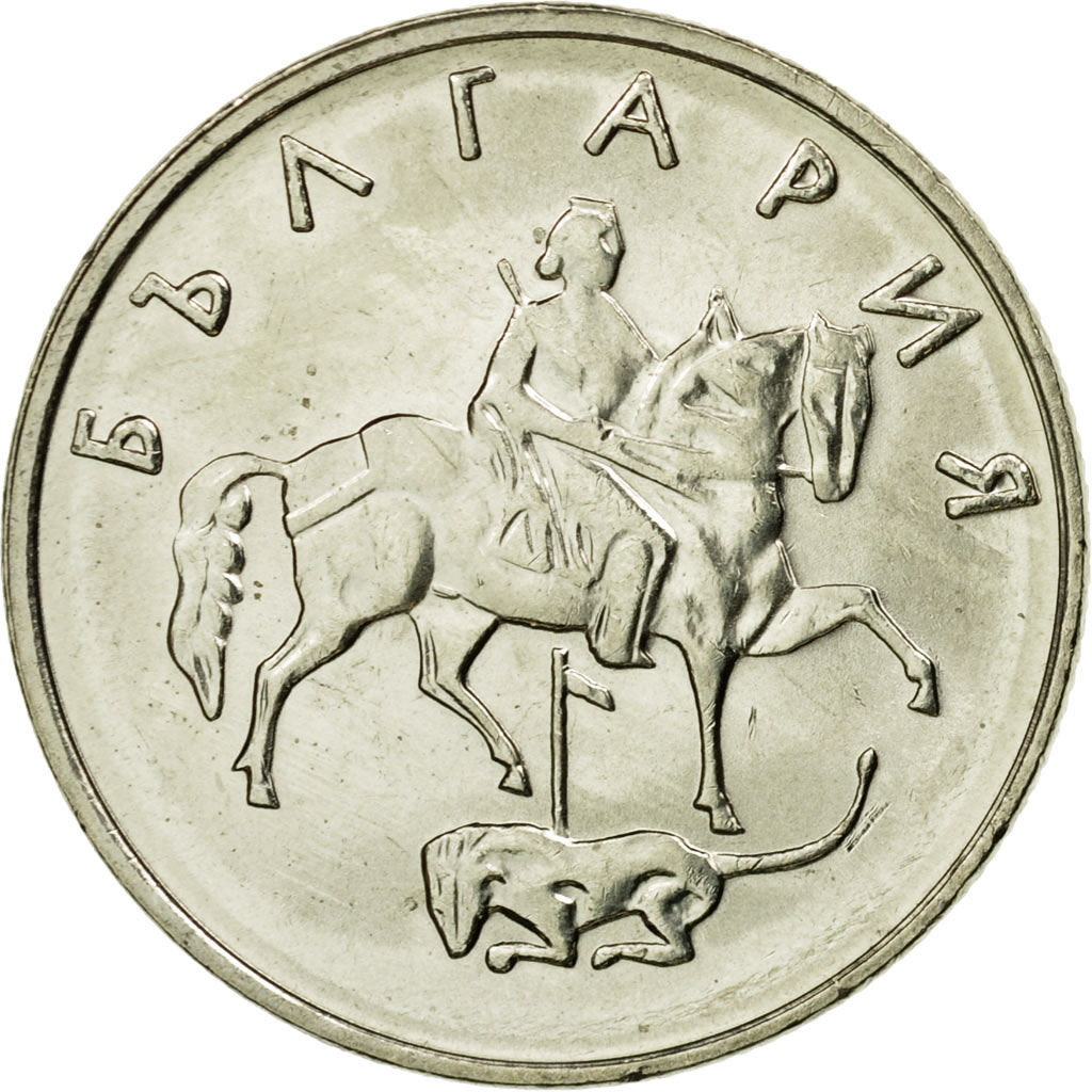 Moneda, Bulgaria, 50 Stotinki, 1999, EBC+, Cobre - níquel - cinc, KM:242