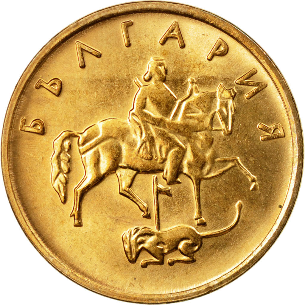 Coin, Bulgaria, 5 Stotinki, 2000, AU(55-58), Aluminum-Bronze, KM:239