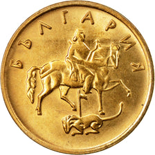 Coin, Bulgaria, 5 Stotinki, 2000, AU(55-58), Aluminum-Bronze, KM:239