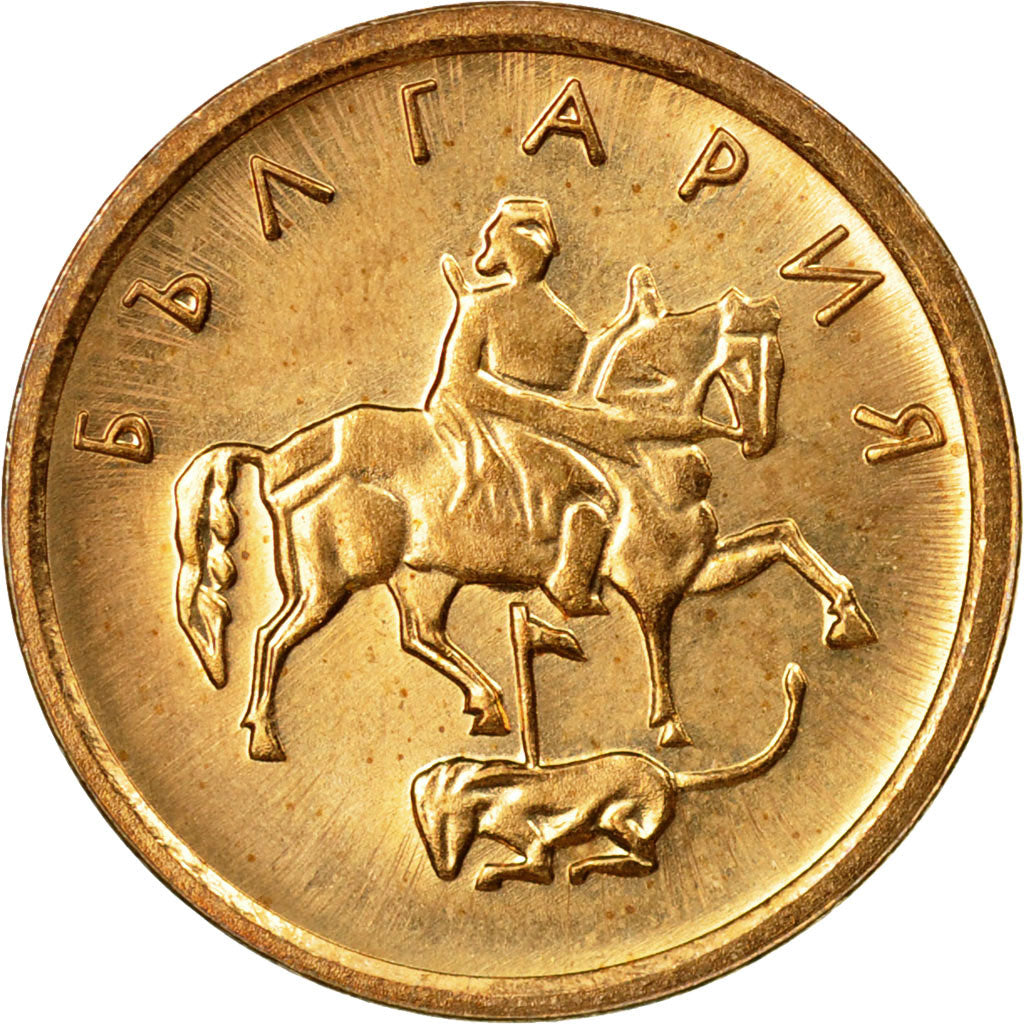 Monnaie, Bulgarie, Stotinka, 2000, SUP+, Brass plated steel, KM:237a