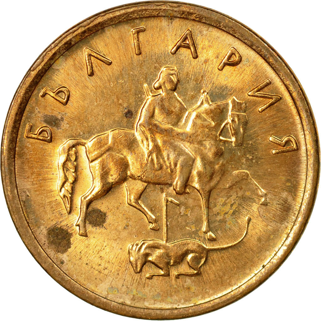 Monnaie, Bulgarie, 2 Stotinki, 2000, TB+, Aluminum-Bronze, KM:238