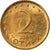 Monnaie, Bulgarie, 2 Stotinki, 2000, TB+, Aluminum-Bronze, KM:238