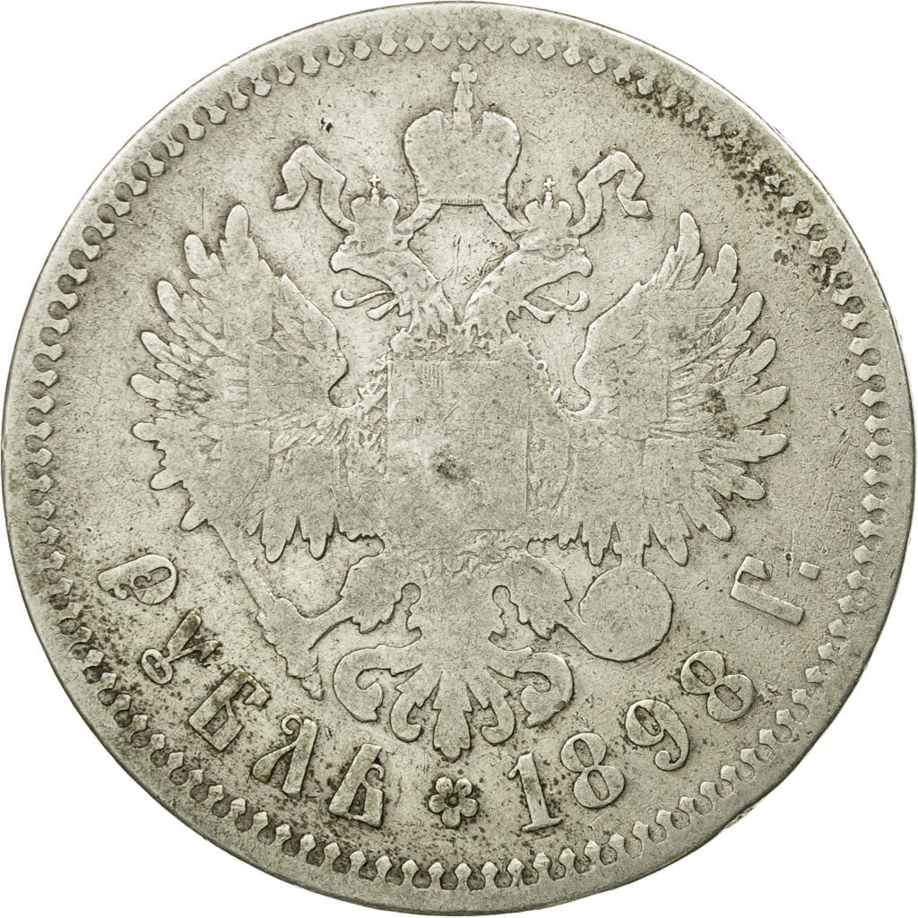 Coin, Russia, Nicholas II, Rouble, 1898, Brussels, VF(30-35), Silver, KM:59.1