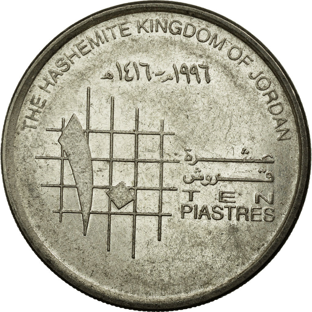 Monnaie, Jordan, Hussein, 10 Piastres, 1996/AH1416, TTB, Nickel plated steel