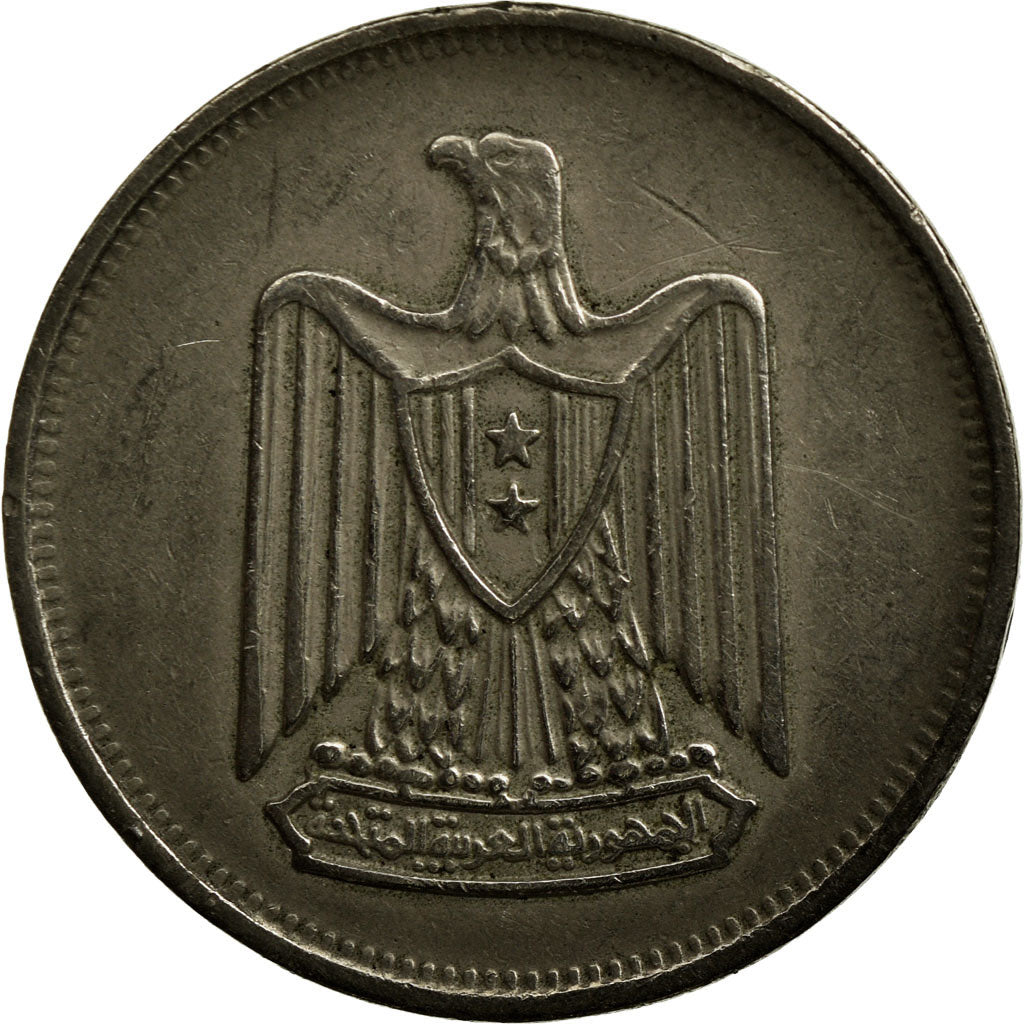 Moneda, Egipto, 5 Piastres, 1967/AH1387, BC+, Cobre - níquel, KM:412