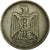 Coin, Egypt, 10 Piastres, 1967/AH1387, EF(40-45), Copper-nickel, KM:413
