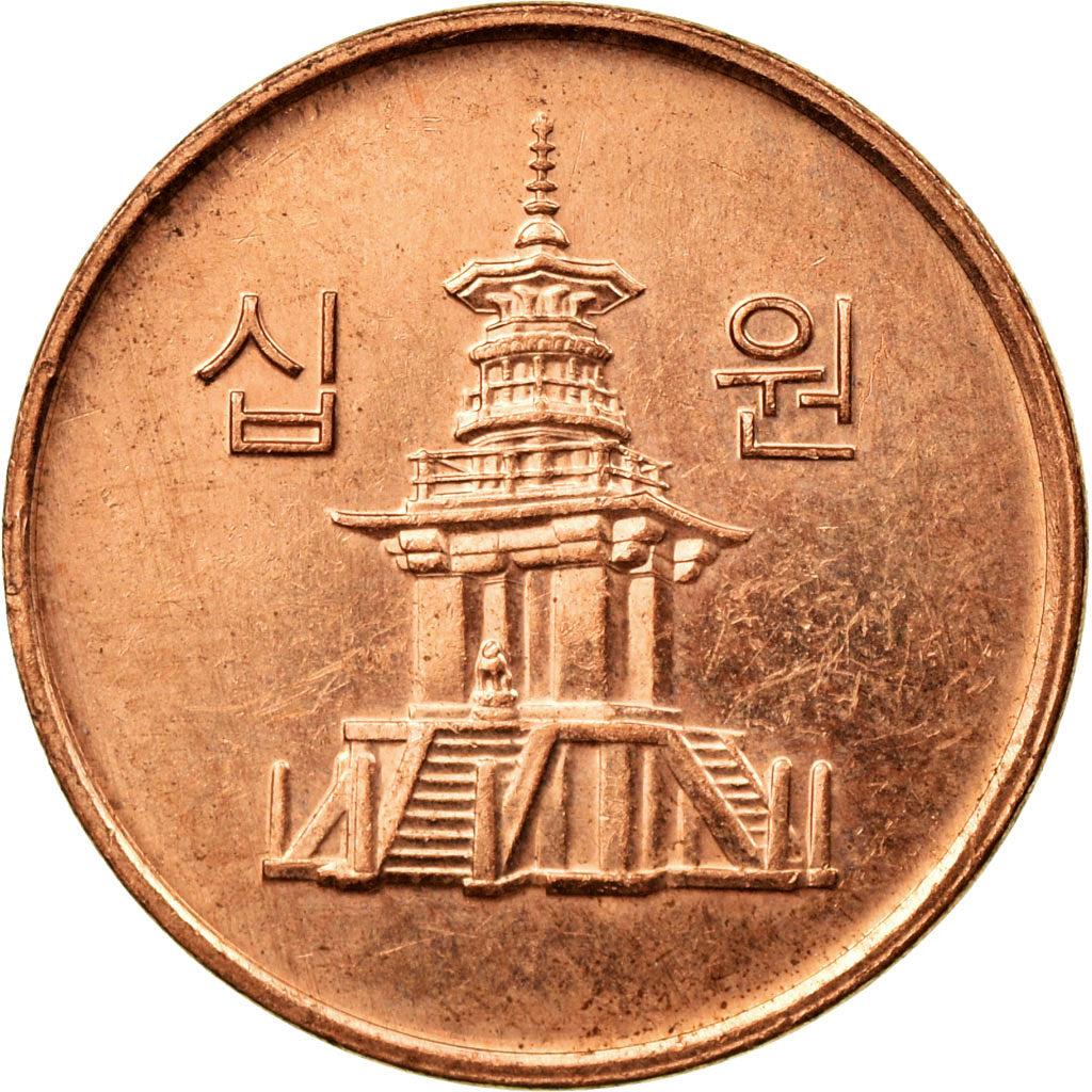 Coin, KOREA-SOUTH, 10 Won, 2009, KOMSCO, AU(55-58), Copper Clad Aluminum, KM:103