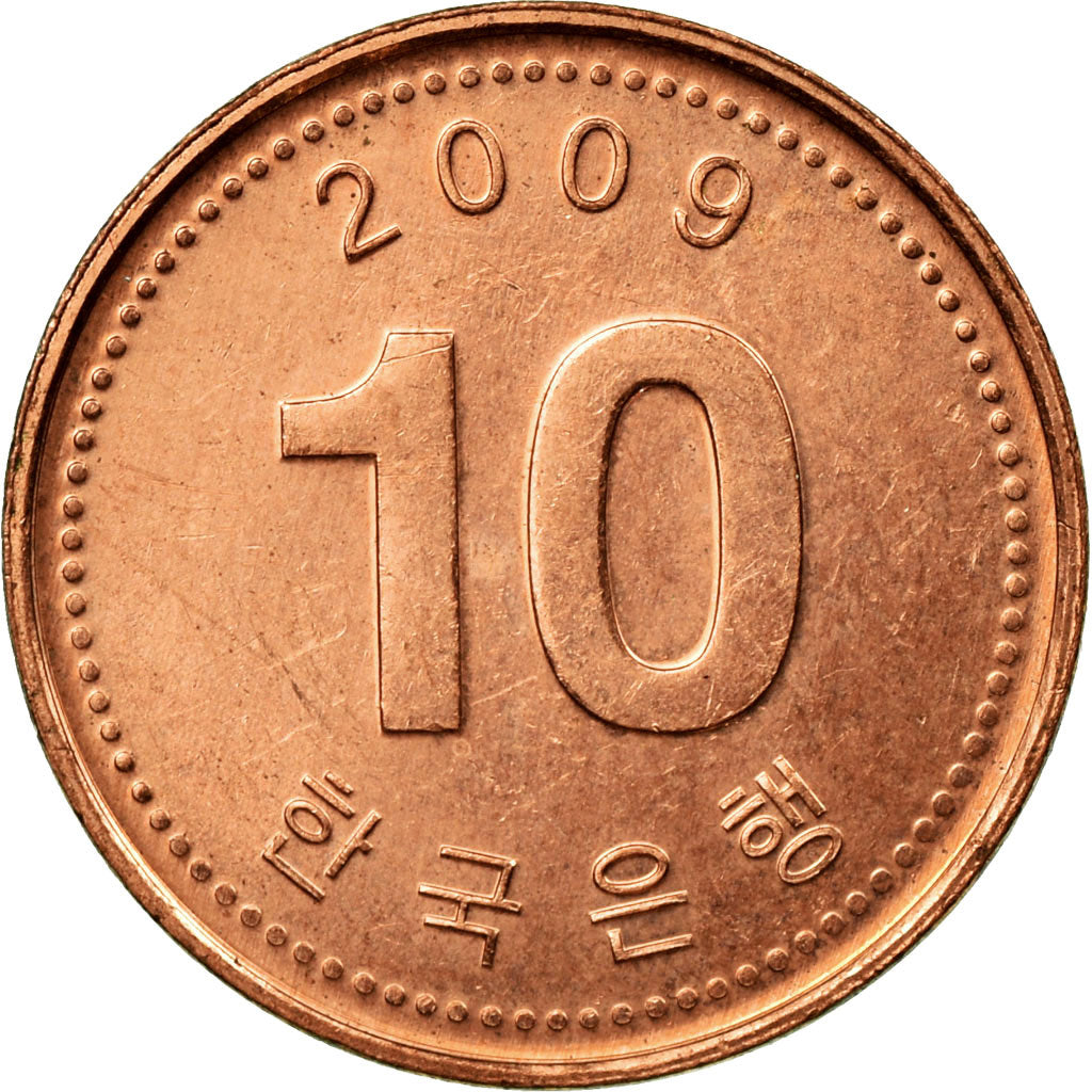 Coin, KOREA-SOUTH, 10 Won, 2009, KOMSCO, AU(55-58), Copper Clad Aluminum, KM:103