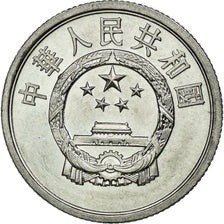 Münze, CHINA, PEOPLE'S REPUBLIC, 2 Fen, 1982, VZ, Aluminium, KM:2