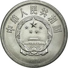 Münze, CHINA, PEOPLE'S REPUBLIC, 5 Fen, 1982, VZ, Aluminium, KM:3