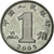 Coin, CHINA, PEOPLE'S REPUBLIC, Jiao, 2005, EF(40-45), Stainless Steel, KM:1210b