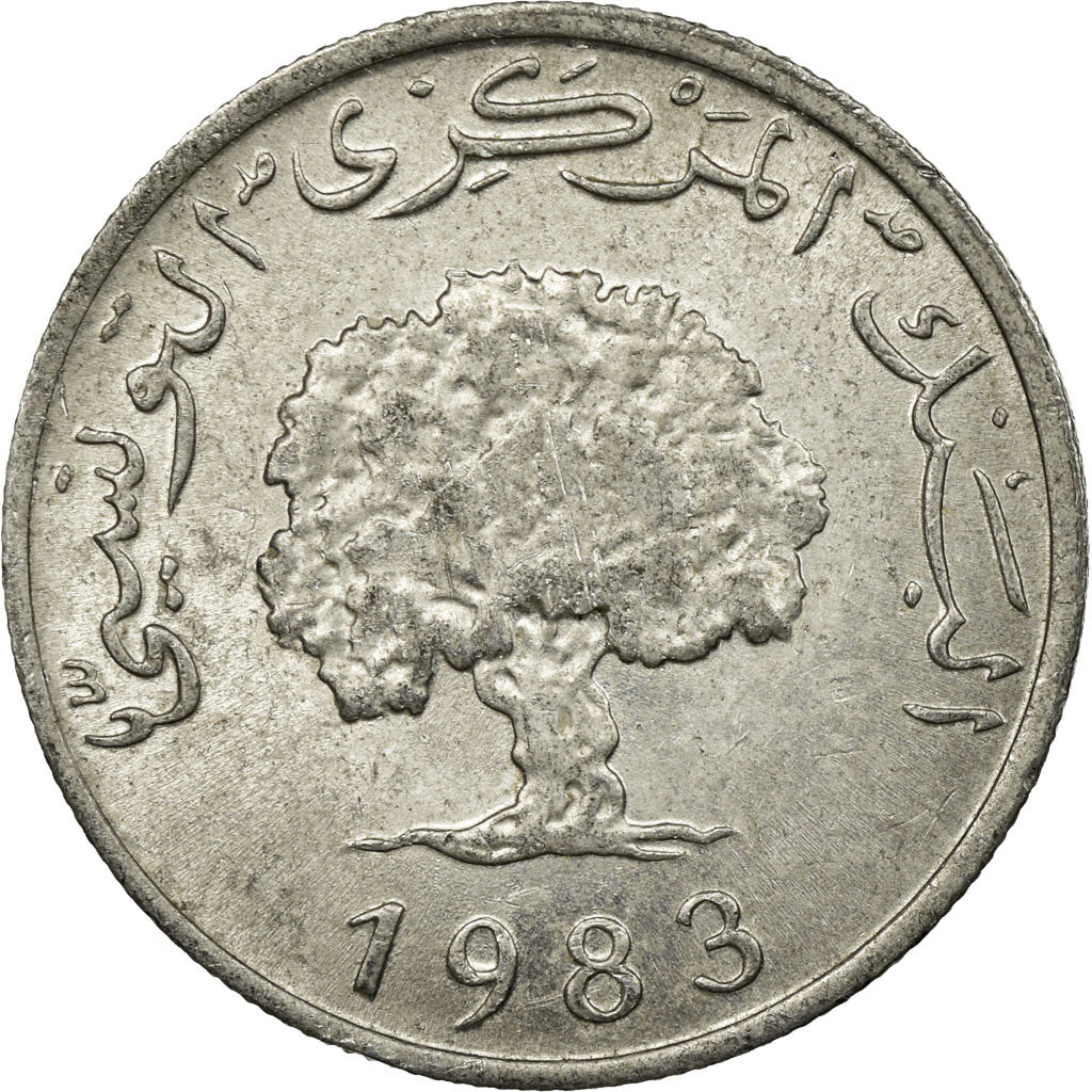 Munten, Tunisië, 5 Millim, 1983, Paris, FR+, Aluminium, KM:282