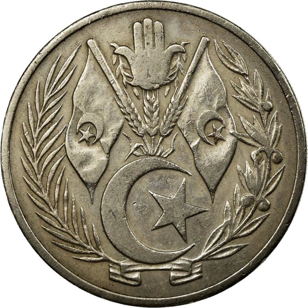 Monnaie, Algeria, Dinar, 1964/AH1383, Paris, TTB, Copper-nickel, KM:100