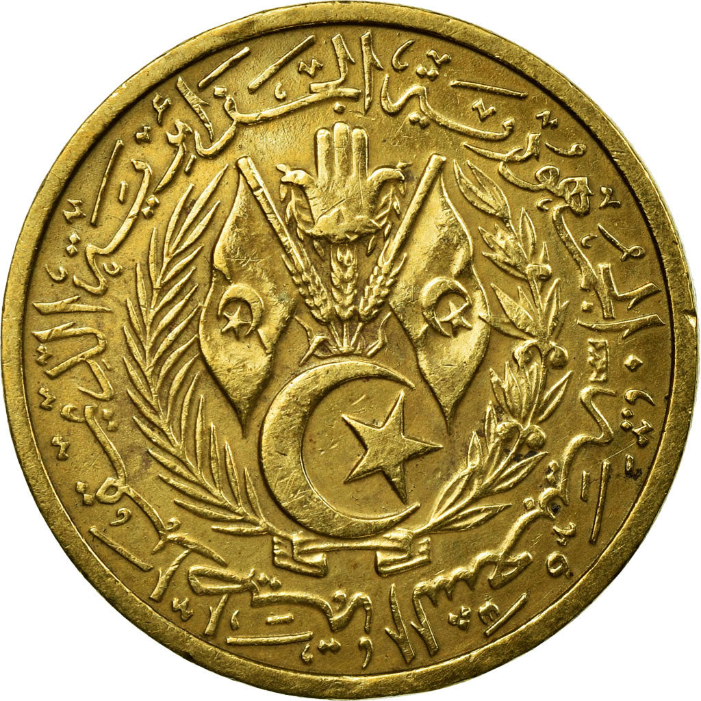 Monnaie, Algeria, 20 Centimes, 1964/AH1383, TTB, Aluminum-Bronze, KM:98