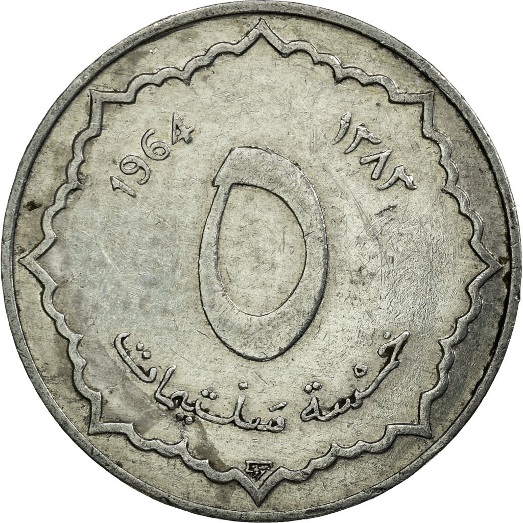 Coin, Algeria, 5 Centimes, 1964/AH1383, Paris, EF(40-45), Aluminum, KM:96