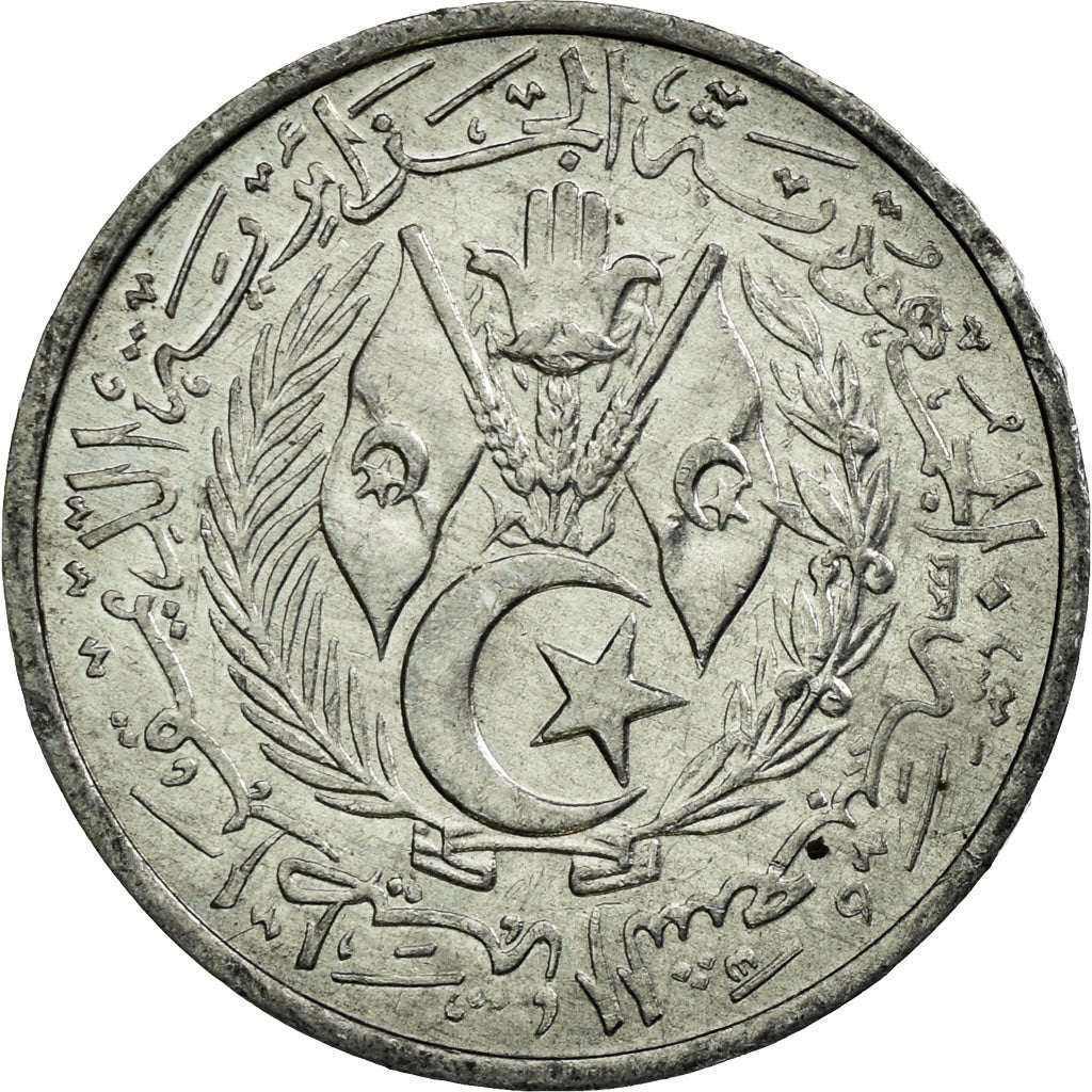 Munten, Algerije, 2 Centimes, 1964/AH1383, Paris, ZF, Aluminium, KM:95