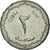 Munten, Algerije, 2 Centimes, 1964/AH1383, Paris, ZF, Aluminium, KM:95