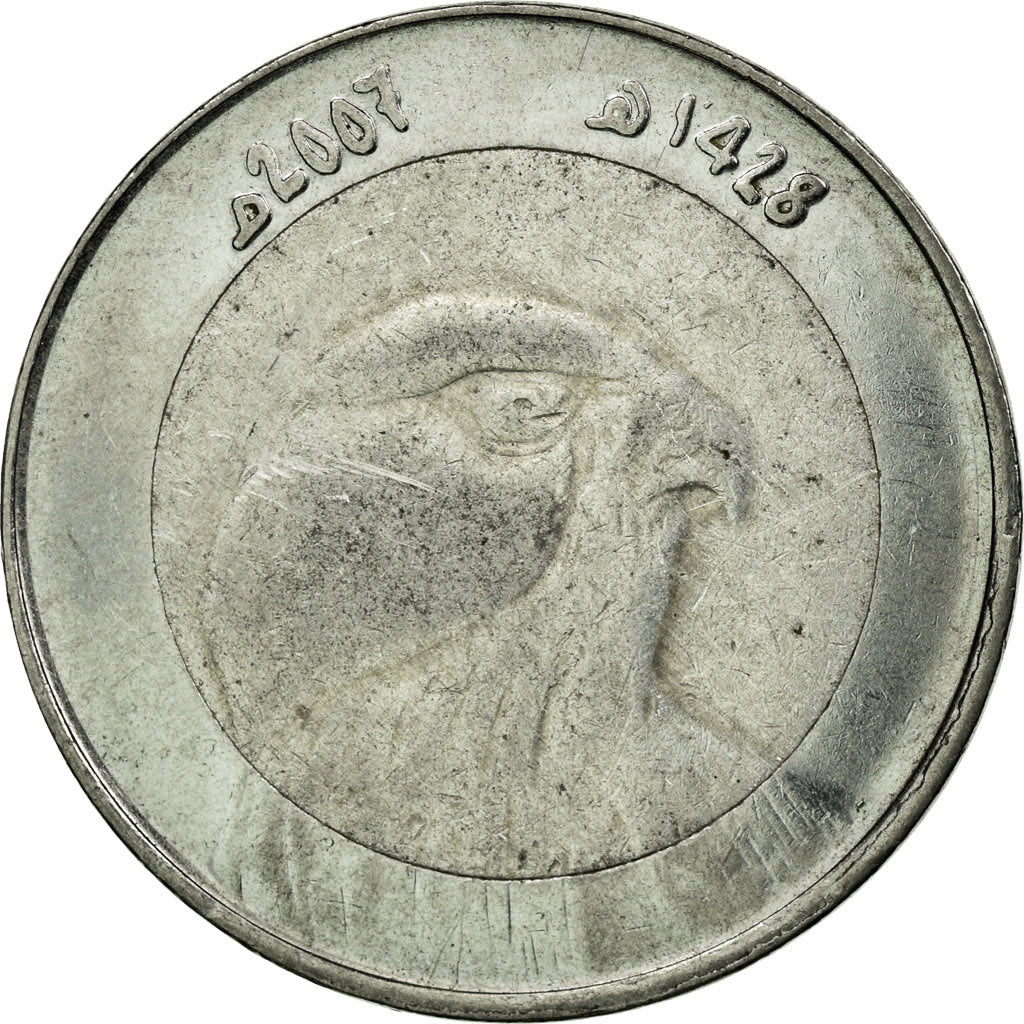 Coin, Algeria, 10 Dinars, 2007/AH1428, Algiers, EF(40-45), Bi-Metallic, KM:124